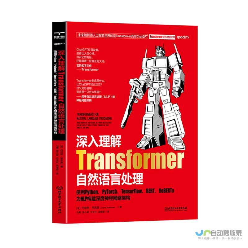 从零开始构建您的在线存在：专业微网站制作，助您快速获得客户与市场份额